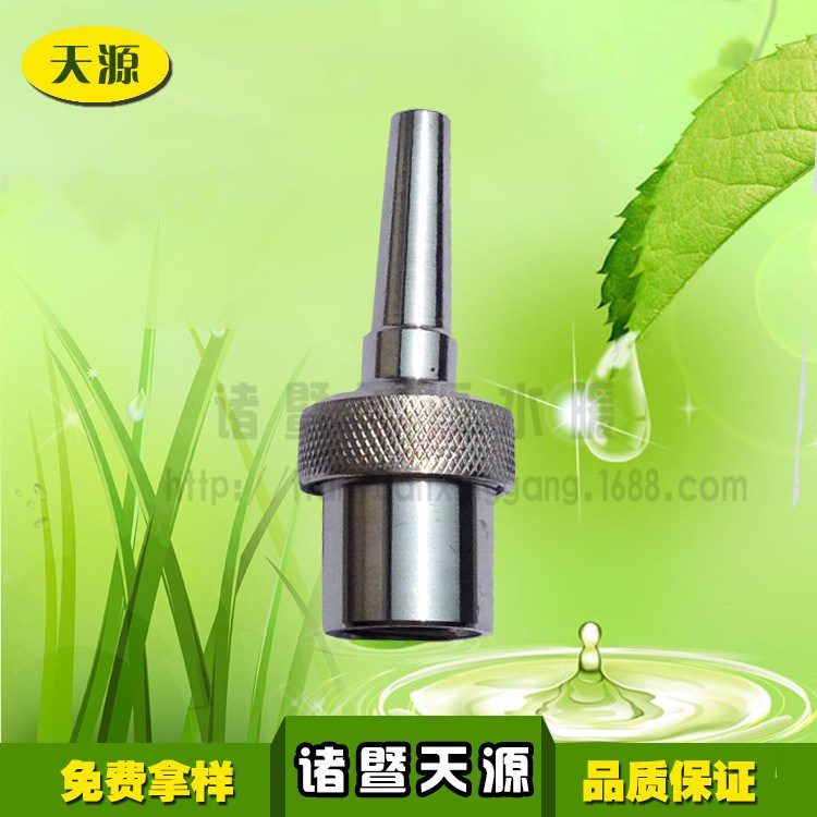 可調(diào)直流萬(wàn)向直射噴頭 諸暨供應(yīng)商批發(fā) 公園水景萬(wàn)向直射噴頭