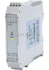 廠家生產(chǎn)JH-NPGL-C 通用型智能溫度變送器  品質(zhì)