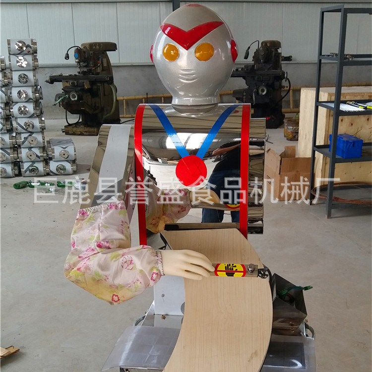 創(chuàng)業(yè)刀削面機(jī)器人削面條機(jī)全自動(dòng)削面機(jī)遙控一鍵操作刀削面機(jī)器人