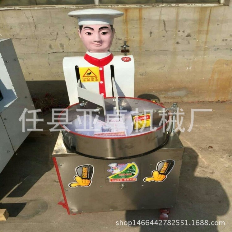 現(xiàn)貨 臥式機(jī)器人剁肉餡 菜餡機(jī) 質(zhì)量 操作簡(jiǎn)單的剁肉機(jī)