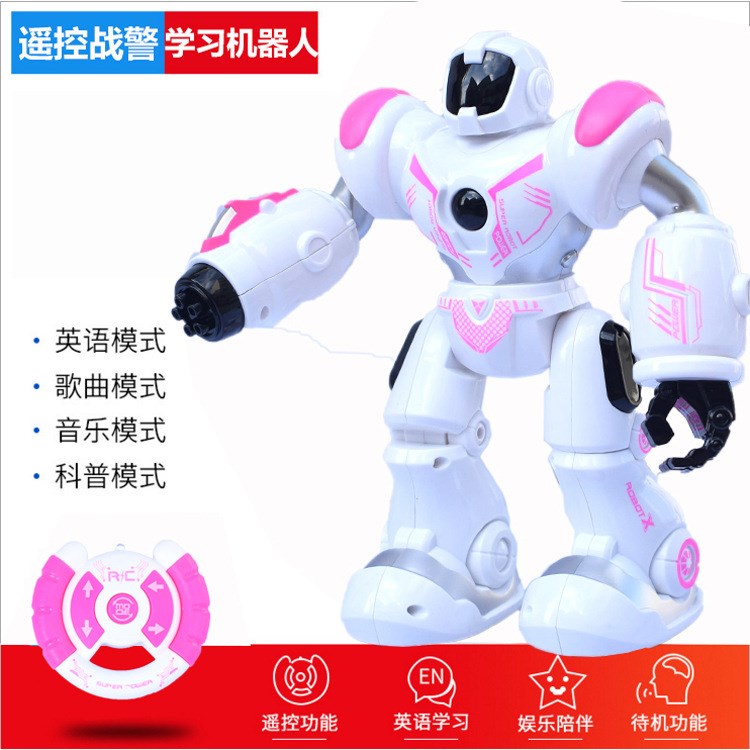 兒童360&deg;全方位控制跳舞機(jī)器人 無(wú)線四通遙控機(jī)器人電動(dòng)音樂(lè)玩具