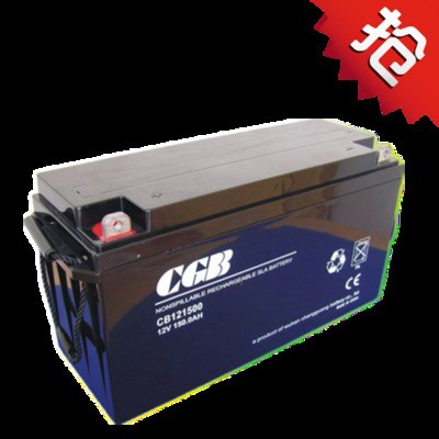 CGB電池CB121200 武漢長光免維護蓄電池12V120AH UPS電源專用