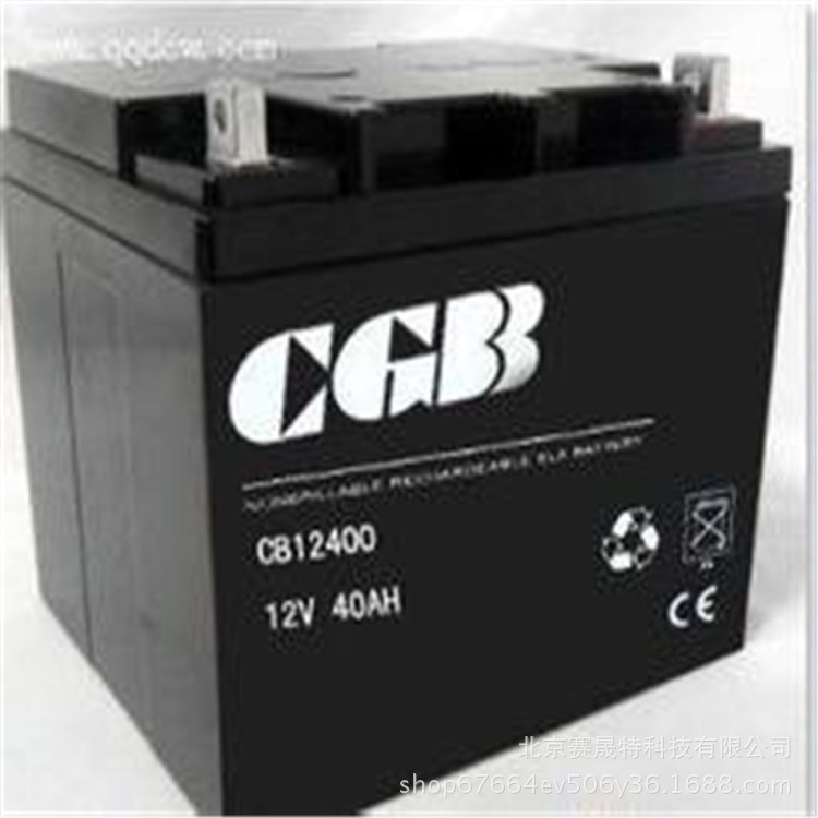 CGB（長光）蓄電池12v \2v全系列免維護(hù)鉛酸蓄電池