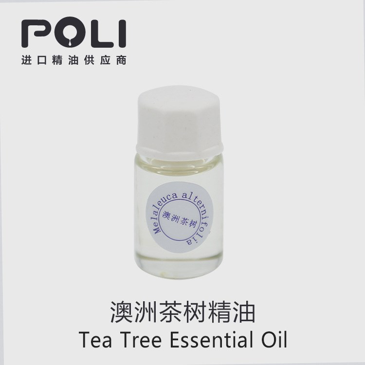 【样品】澳洲茶树精油 互叶白千层--（3ml/件）