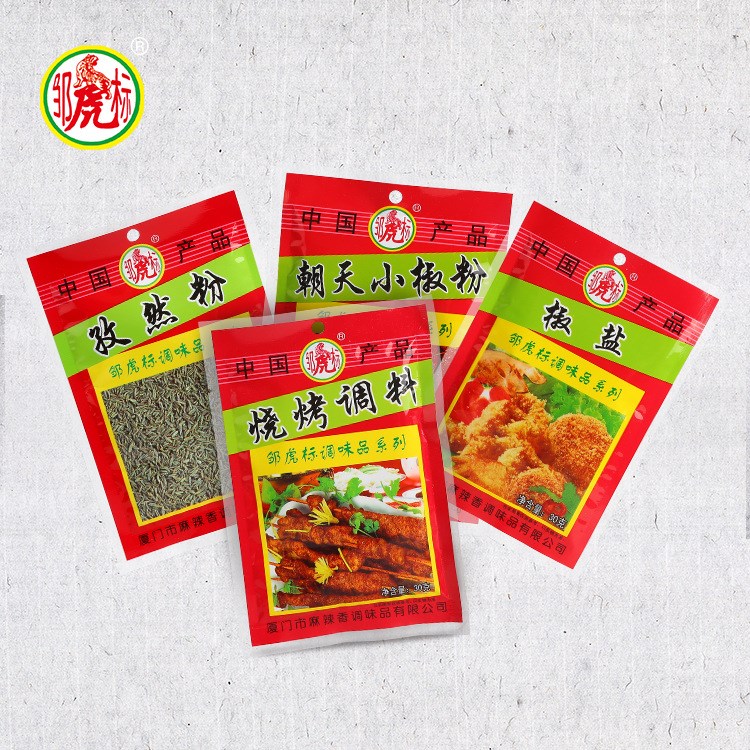 廠家批發(fā)燒烤調(diào)料30g小包裝鄒虎標(biāo)調(diào)味品烤肉撒料腌料配料香料粉