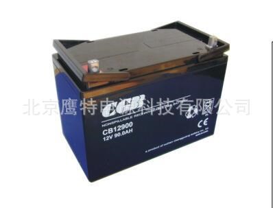 長光CGB蓄電池CB12900 免維護蓄電池12V90AH 現貨直銷