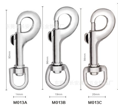 大量供應環(huán)保狗扣 鉤扣 精品包包五金掛扣 鋅合金電鍍鑰匙扣