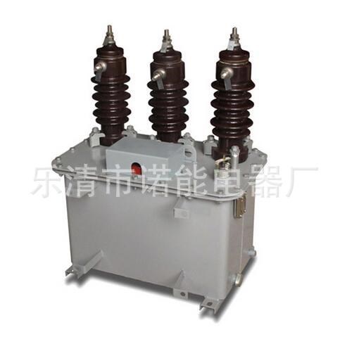 諾能電器  2kv 4kv戶外油浸式電壓互感器