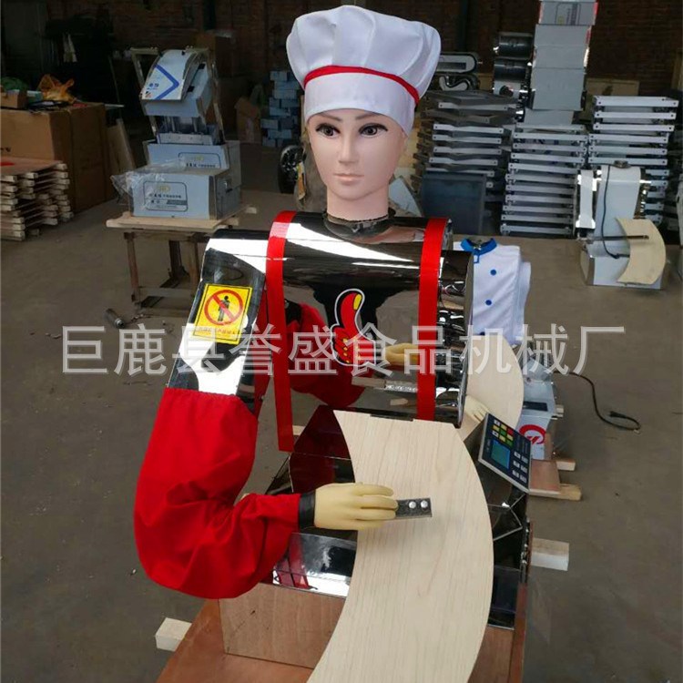 商用數顯電動刀削面機器人雙刀全自動刀削面機調速遙控削面機