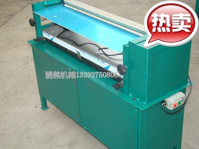 廣州深圳蘇州北京紙品過膠機-LR1000型（30寸）裱紙設備廠家直銷