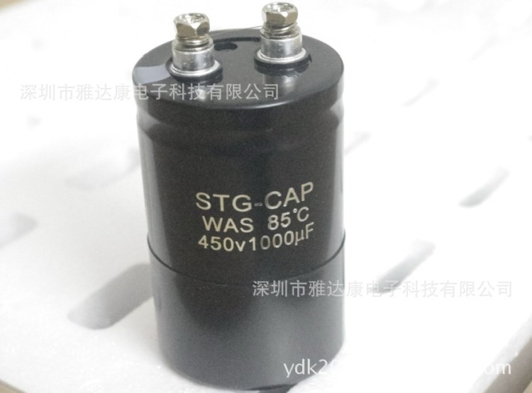 WAS STG-CAP 450V1000uf 鈴木電解電容器器  450V1000uf圖片