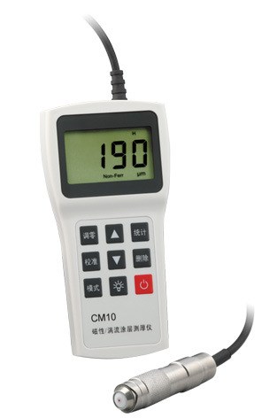 涂層測厚儀 分體鍍層測厚儀 油漆厚度測 國產