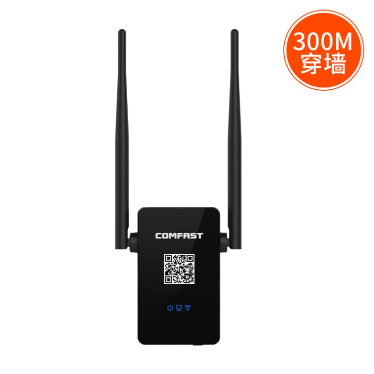 COMFAST CF-WR302S 300M無線路由穿墻中繼器 無線AP WIFI放大器