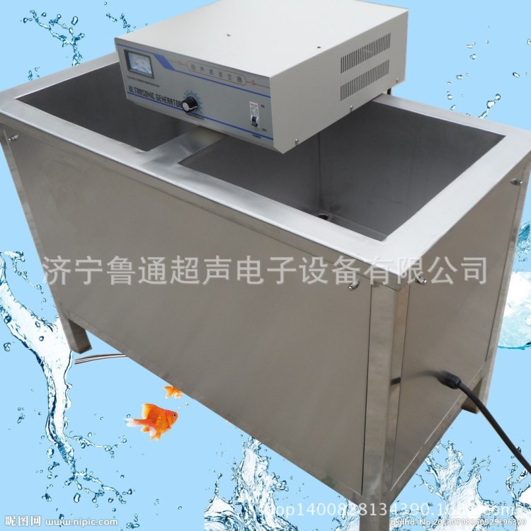 中小型軸承、精密機械部件雙槽、三槽、多槽工業超聲小波清洗設備