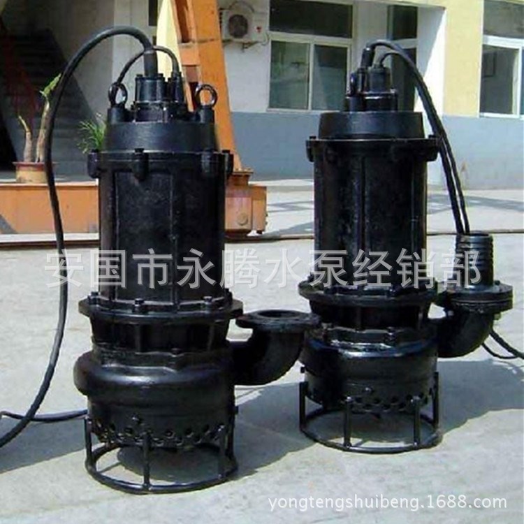 低價(jià)銷售潛水泵 ZJQ65-40 污泥泵 潛水泥漿泵攪拌型