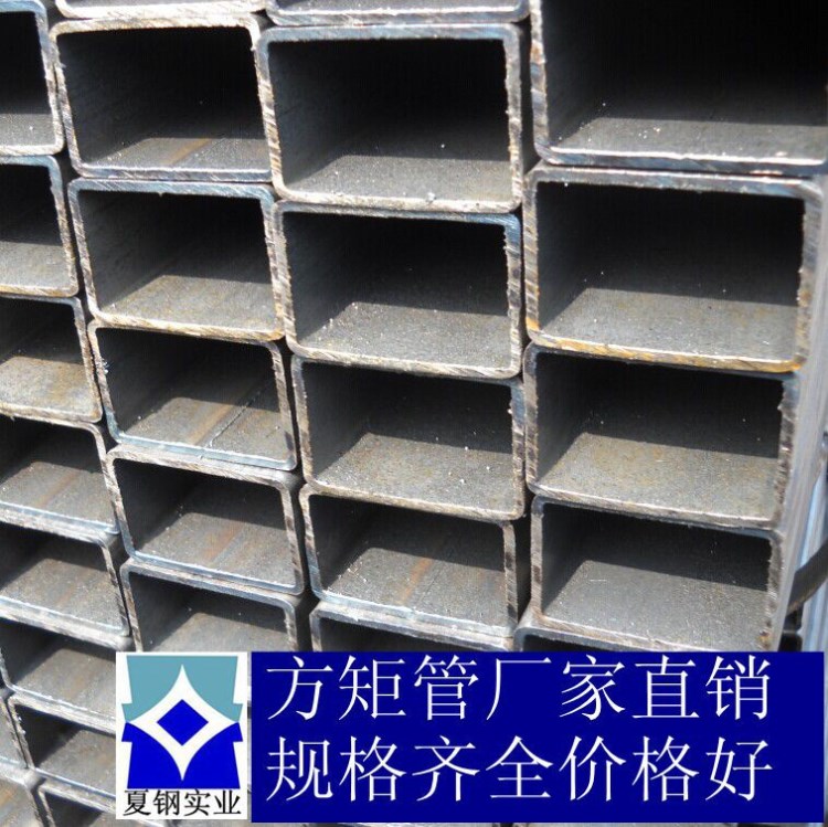 江蘇淮安 鹽城 南通100*40方管 鍍鋅方管 上海發往全國各地