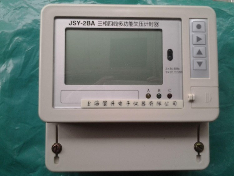 （JSY-2B多功能失壓計(jì)時(shí)器）防竊電裝置