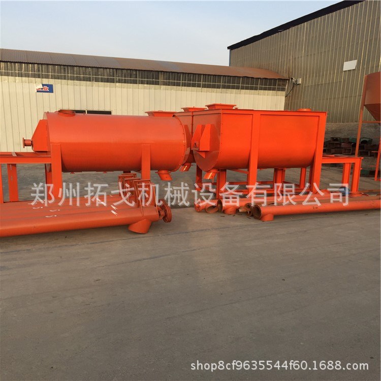 大型干粉砂漿混合機(jī) 強(qiáng)力膩子粉攪拌機(jī) 除銹粉攪拌機(jī)臥式攪料機(jī)