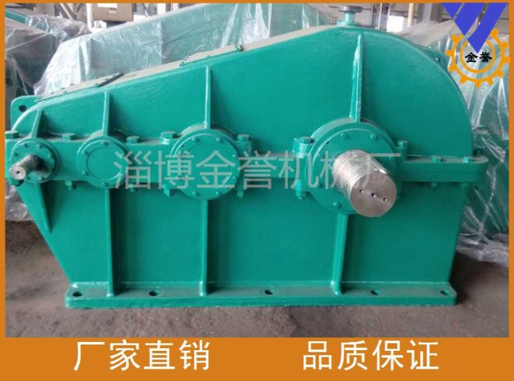 淄博廠家直供ZS82.5減速機齒輪減速機減速器變速箱齒輪箱ZS50~165