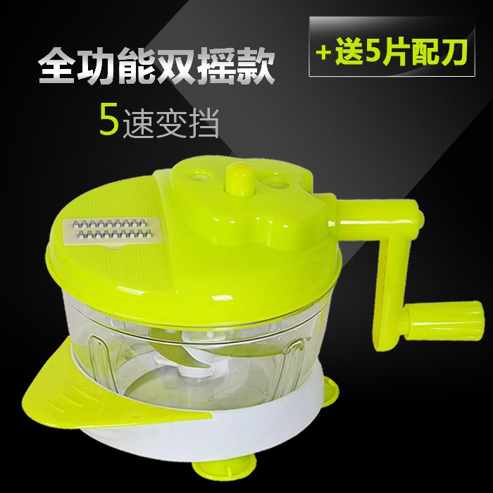 菜打蒜機辣椒機手搖打蒜蓉機攪拌手動絞蒜泥機攪蒜器家用餃餡機碎