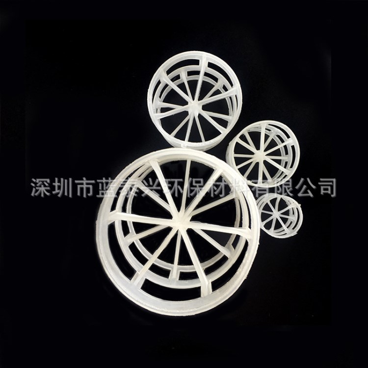 25mmPP鮑爾環一手加工 二氧化碳脫氣塔臭氧接觸反應塔填料