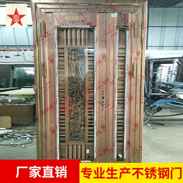 廠家直銷彩鋼門子母門，不銹鋼門，不銹鋼彩鋼門彩鋼花紋豪豪華