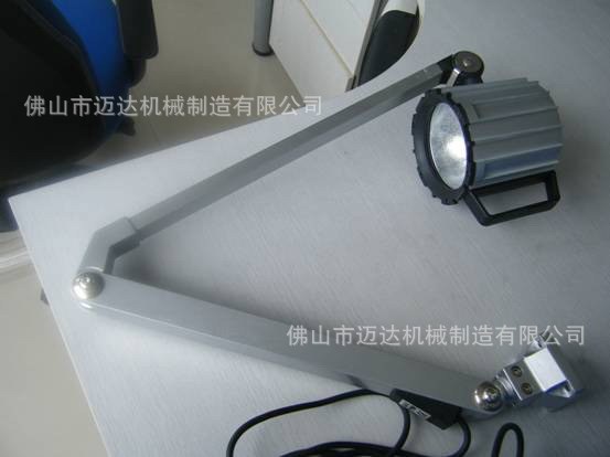 邁達直銷 機床用JY37系列防水熒光工作燈 防水防蝕防爆 價格低