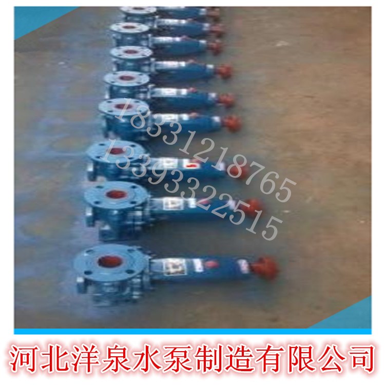 廠家直銷 IS型單級單吸離心泵 農(nóng)田灌溉 給水排水專用泵