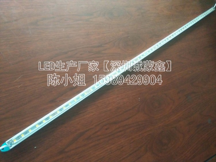 5050led硬燈條供應(yīng)河南丨鄭州丨西安丨韶關(guān)丨廣西丨