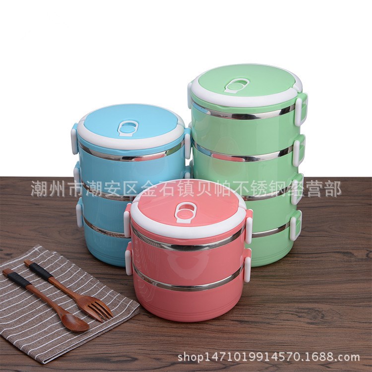 禮品贈送不銹鋼快餐盒多層組合便當盒不易斷扣防滲漏密封保溫飯盒