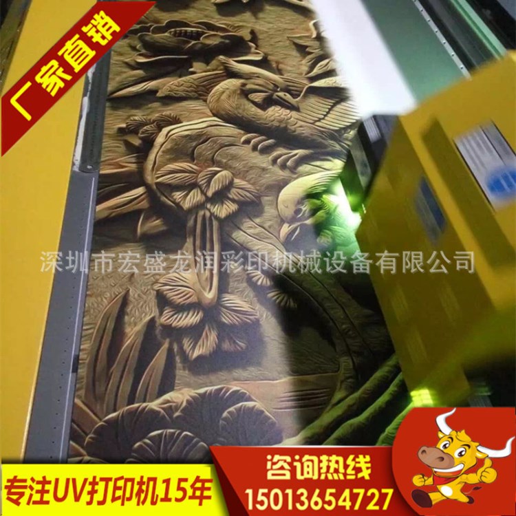 3D瓷磚背景墻雕刻上色機(jī) 精雕幻彩背景墻3D打印機(jī) 大學(xué)生創(chuàng)業(yè)設(shè)備