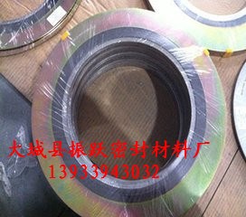 廠家直銷碳鋼內(nèi)外環(huán)金屬纏繞墊 304內(nèi)外環(huán) 不銹鋼內(nèi)外環(huán)金屬墊
