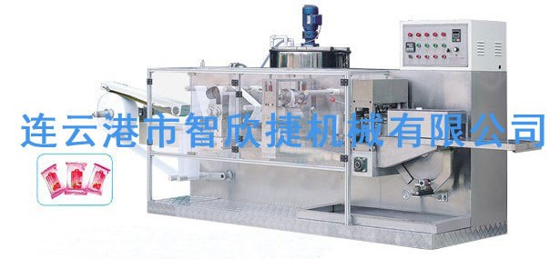 智欣捷廠家直銷濕巾包裝機 折疊濕毛巾包裝機 自動臥式打包機