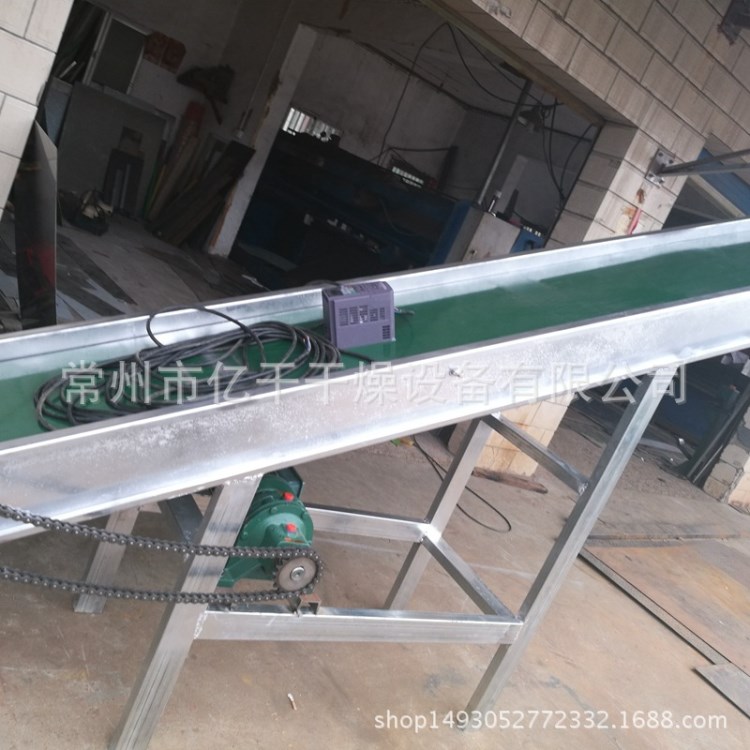 定制高品質流水線膠帶輸送機 工廠輸送設備裙邊爬坡輸送機