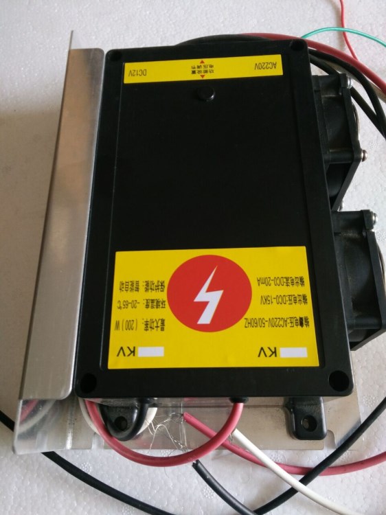 KJ-PT-XZ-300W等離子電源 油煙凈化器電源 燒烤車凈化器電源