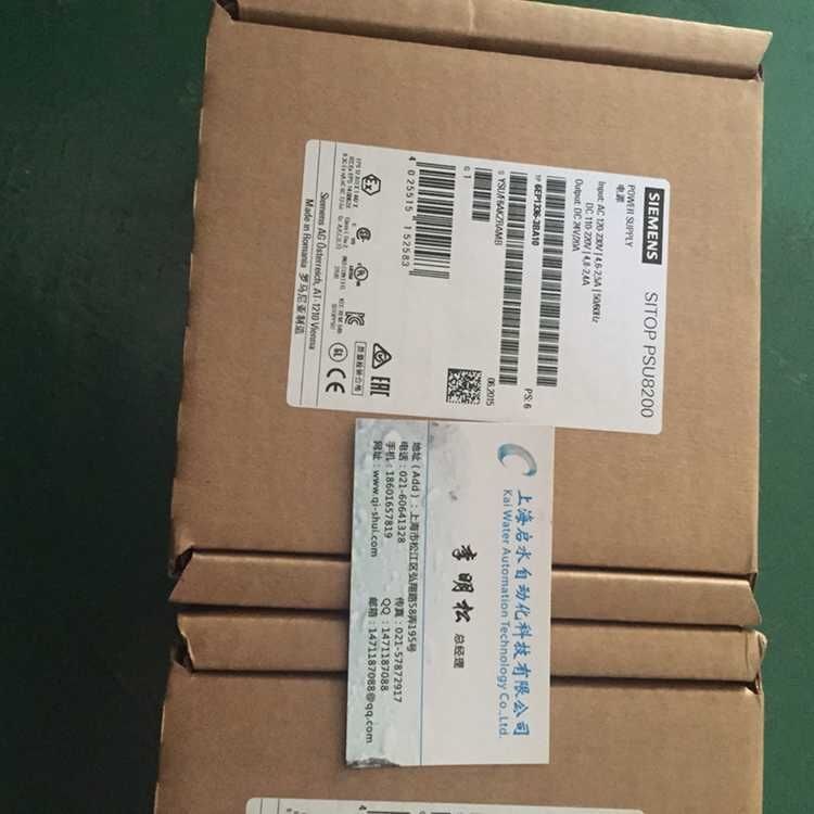 西門(mén)子電源模塊6EP1336-3BA10屬于電工儀器儀表系列