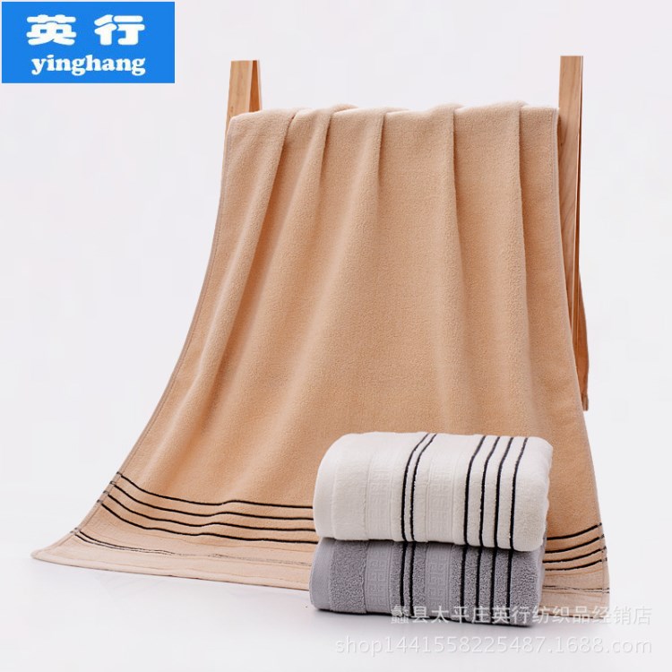 棉32股素色黑絲帶浴巾禮品廣告贈品浴巾訂制logo70*140浴巾批發
