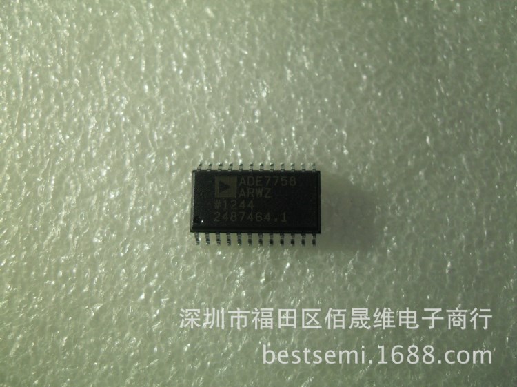 IC ADE7758ARWZ SOP24 三相电能计量芯片  原装现货