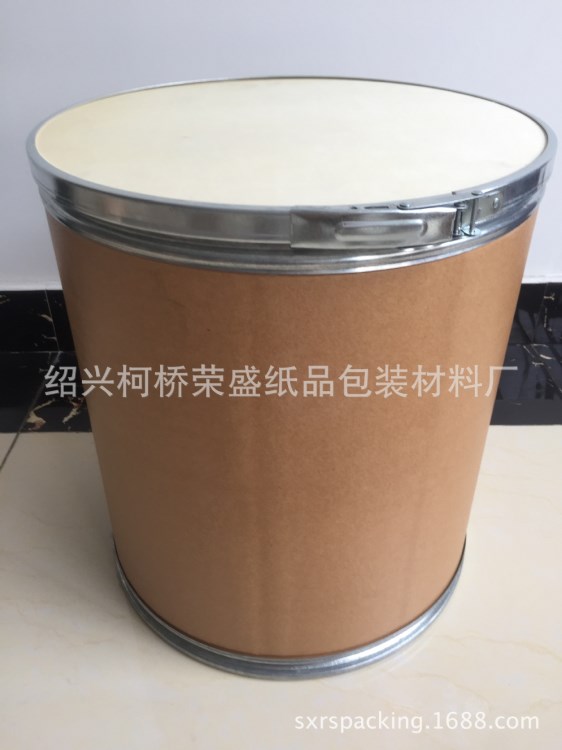 醫(yī)藥原藥紙桶 化工中間體包裝紙板桶 食品環(huán)保紙桶 25kg 商檢危包