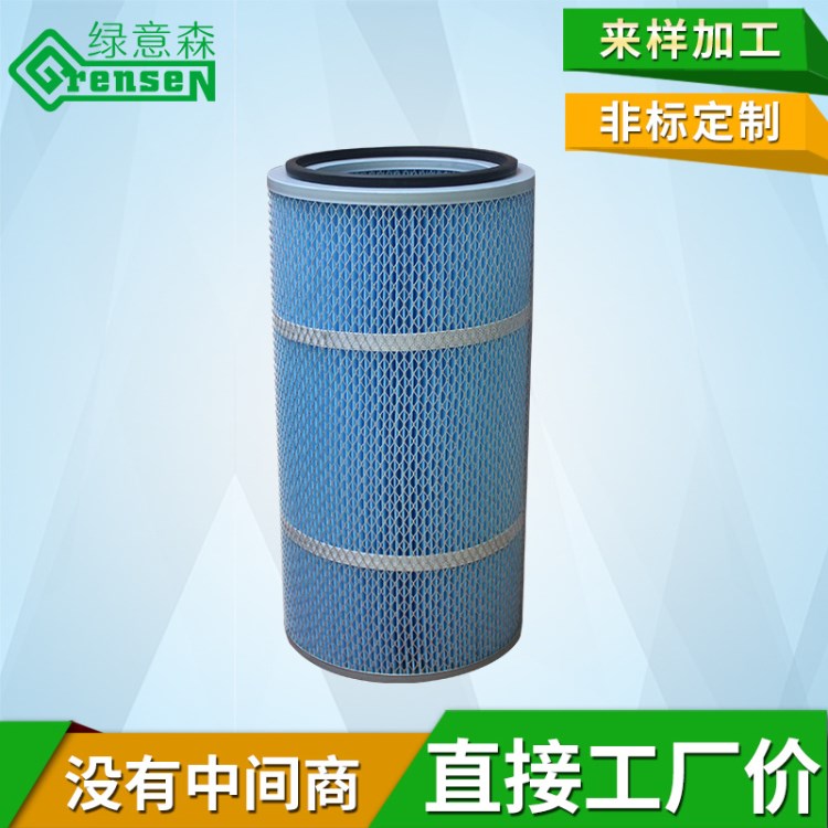 耐高溫聚酯阻燃防火濾芯焊接濾芯激光切割濾筒工業(yè)粉塵回收濾芯