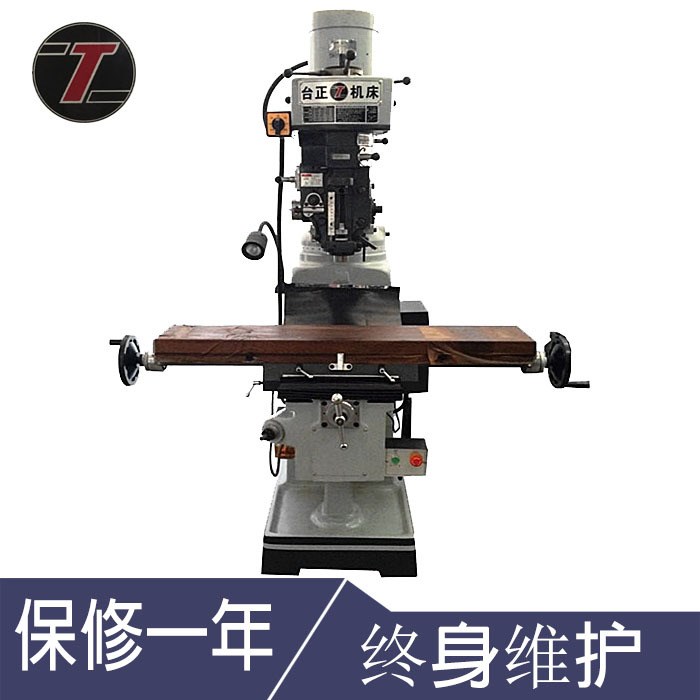 廠家批發(fā)原裝臺(tái)正銑床 TZ-4M臺(tái)正機(jī)床維修銷(xiāo)售