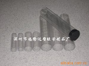 GPPS透明膠管