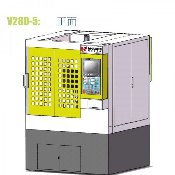 数控雕铣机V280-5 小型cnc雕刻机 小型五轴雕刻机 钻铣床 小型