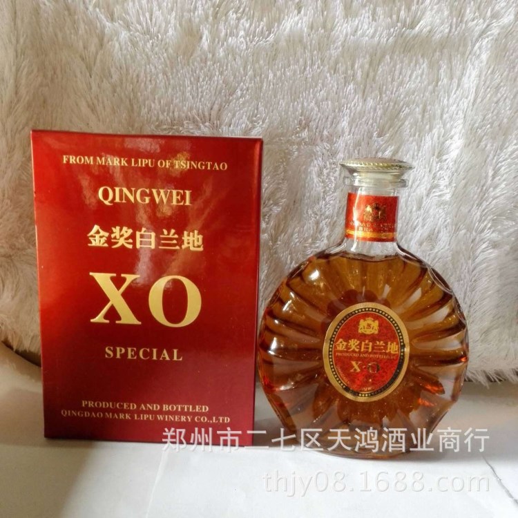 金奖白兰地xo 低价洋酒批发 烟台夜场xo