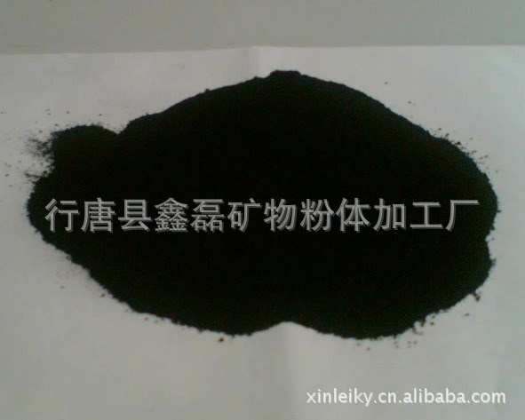 電纜用炭黑/密封膠用炭黑