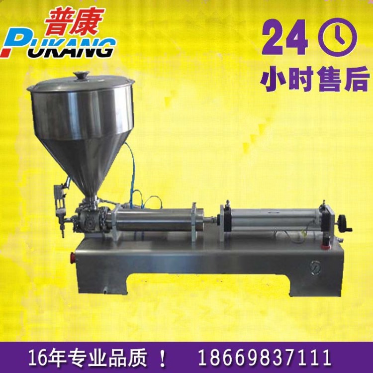 500克膏體灌裝機廣東廣西辣椒醬調味料豆瓣醬半自動膏體灌裝機