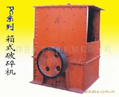 山東砂機廠家