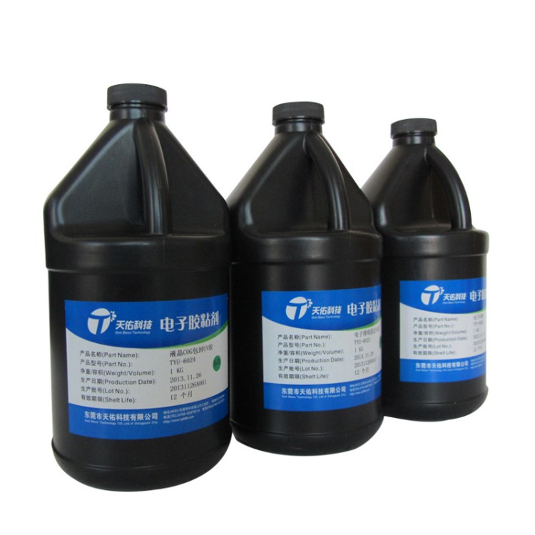 天諾牌UV膠6006玻璃移門寫真紙粘接專用無影膠 UV寫真膠水