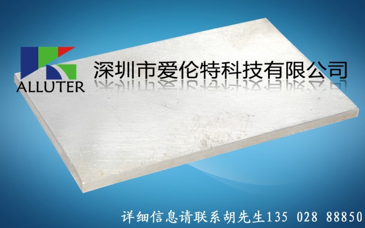 廠家直銷真空濺射靶材鋅錫靶 鋅錫合金靶 愛倫特靶材品質(zhì)優(yōu)價(jià)格低