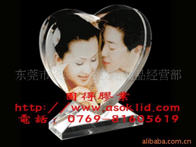供應(yīng)婚紗寫真影像、轉(zhuǎn)印UV膠水，無影膠水，紫外線膠水UV-3161